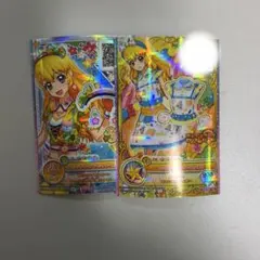 2026年最新】アイカツカード いちご プレミアムの人気アイテム - メルカリ