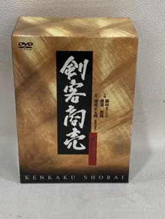 剣客商売 第1シリーズ〜第5シリーズ &スペシャルDVD-BOX - メルカリ