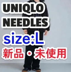 送料無料 ユニクロ NEEDLES フリースジャケット L ブラック ニードルズ