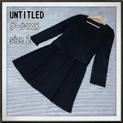 UNTITLED/アンタイトル ノーカラージャケット ワンピース 黒 ウール