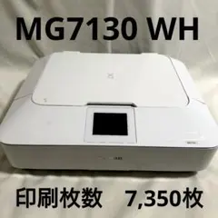 動作OK】印刷枚数少！！ Canon キャノン プリンタ MG7730F - メルカリ
