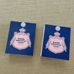 KANSAI Johnny's Jr. カレンダー2021-2022