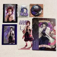 鬼滅の刃　胡蝶しのぶ　グッズセット