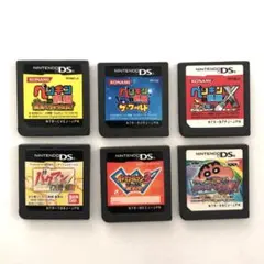 DS ソフトセット 中古】ニンテンドーDSソフト 各種まとめ 30本セット [2133040949287