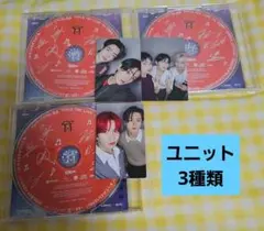 ENHYPEN 宵 ヤンマースタジアム長居 会場限定 トレカ ユニット アルバム