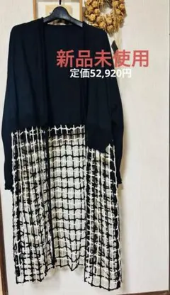 2025年最新】SENSO UNICO レディース カーディガン・ボレロ