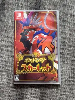 Item thumbnail for item 38214322-0c92-4837-b296-6b4404323b59