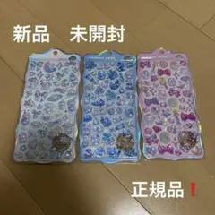 KINOKO様 リクエスト 2点 まとめ商品