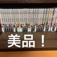 2026年最新】夜桜さんちの大作戦 全巻の人気アイテム - メルカリ