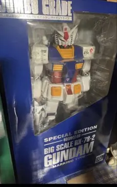 2026年最新】ガンダムジャンボグレードの人気アイテム - メルカリ