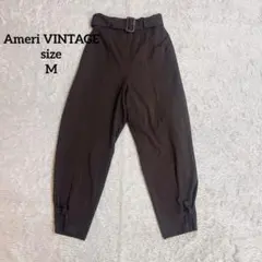 Ameri VINTAGE ブラウンパンツ　バルーンパンツ　クロップド