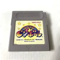 Item thumbnail for item be1982d6-70a9-450f-abfc-06e6d92bfd13