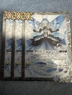 バトルスピリッツ 光虫の旗手 ファラ プロモ 1枚 - メルカリ