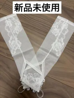 新品未使用　アールイズ　ウェディング　グローブ　レース