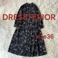 2025年最新】DRESSTERIOR レディース ロングワンピースの人気