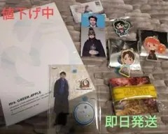 週末値下☆Mrs GREEN APPLE若井滉斗セット☆BABEL金テープ付
