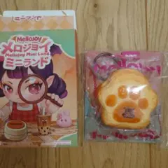新品未使用 Mellojoy メロジョイ ミニランド ピンク肉球♡ - メルカリ