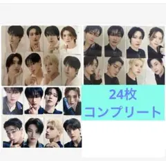 【24枚セット】ATEEZ Ashes to Light トレカ コンプリート