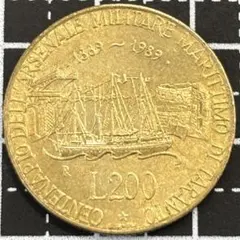 イタリア 500リラ 旧銀貨 船のデザイン1958年 - メルカリ