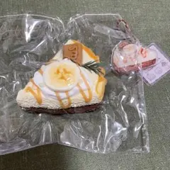 ち*ん様 Candy Cute バナナチョコレートトースト スクイーズ - メルカリ