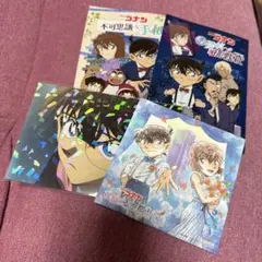 名探偵コナン サンシャイン 池袋 祝祭の天空都市