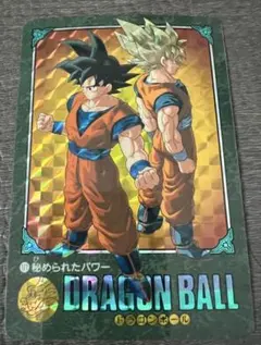 ビジュアルアドベンチャー キラ 4種 ドラゴンボール カードダス - メルカリ