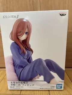 五等分の花嫁ff 中野三玖　フィギュア