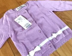 【新品未使用★タグ付き】むーのんのんのカーディガン80サイズ