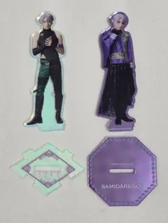 Item thumbnail for item c5c32a10-e4e4-4abd-a344-c8ede2284451