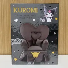 れんこん。様 リクエスト 2点 まとめ商品