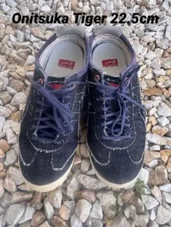 【希少/日本限定】 Onitsuka Tigerメキシコ66 SD 岡山デニム