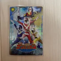 「サンバルカン　No05」　イタジャガ スーパー戦隊シリーズ