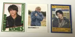 SixTONES 森本慎太郎　特典トレカ 3枚セット