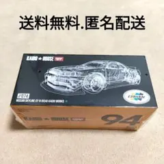2026年最新】MINI gt チェイスの人気アイテム - メルカリ