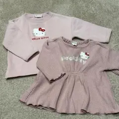 HELLO KITTY ピンク 長袖トレーナー 2枚セット