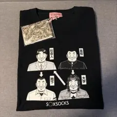 SOXSOCKS ハンチョウ Tシャツ ラージ