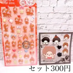 空気シール ハーフカップラップ(転写シール)セット