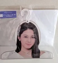 NIJIUくじ　ビジュアル賞ハンガー　AYAKAversion