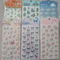 【新品】サンリオ ぷくっとシール DAISO まとめ売り セット売り