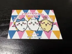 ちいかわパーク　入場特典　ステッカー