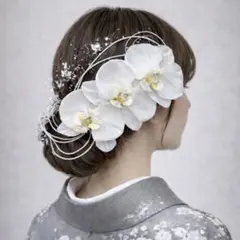 銀箔付き《シルバー水引》胡蝶蘭の和装髪飾り成人式振袖卒業式袴