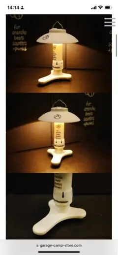 【新品】マウンテンリサーチ  uco ランタン　ledライト付 uco×マウンテンリサーチ ランタン LEDも使える】マウンテン