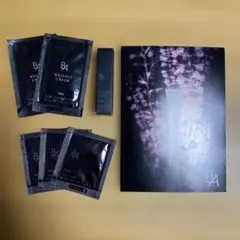 POLA B.A アイゾーンクリーム 2g サンプル付き＋マッサージクリーム