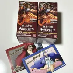 2025年最新】ワンピースカード頂上決戦box未開封の人気アイテム - メルカリ