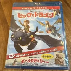 Item thumbnail for item 2361ccde-0b27-4a99-9f85-475470427462