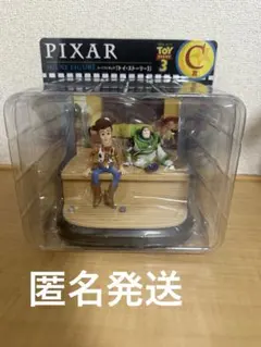 ハッピーくじ PIXAR 2026 C賞 シーンフィギュア『トイ・ストーリー3