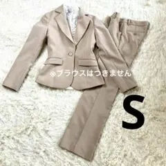 Akemi様 リクエスト 2点 まとめ商品