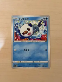 ポケモンカード ミジュマル プロモ 276/S-P - メルカリ