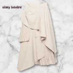 3【未使用】eimy istoire ランダムフリルボリュームスカート