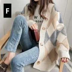 グレイル　GRL　ダイヤ柄Vネックニットカーディガン　フリーサイズ